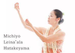 Michiyo Leina’ala Hatakeyama